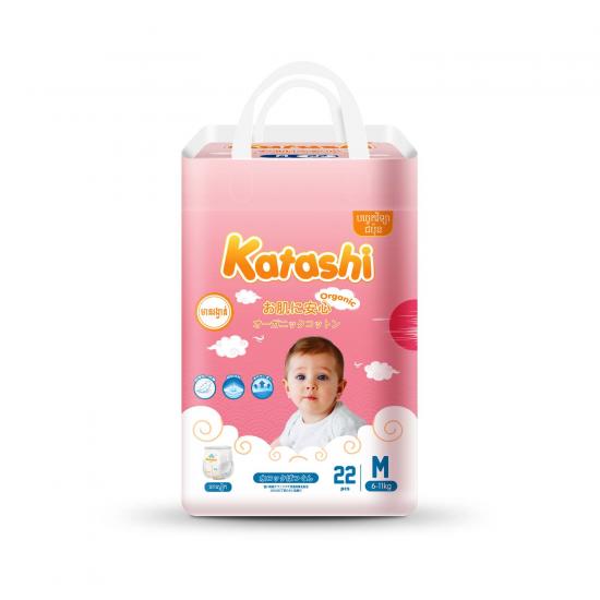 Baby Diaper