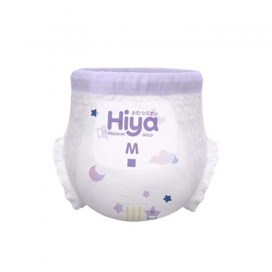 baby diaper
