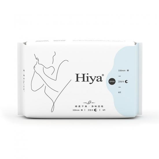 Sanitary Pads