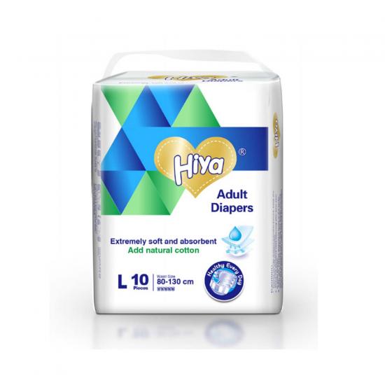 Adult Diaper