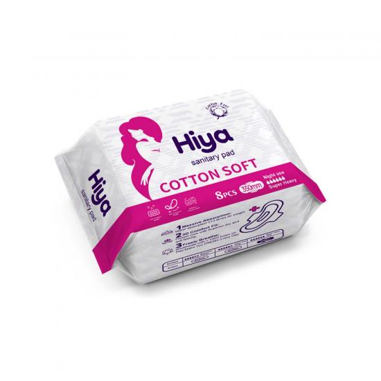 Adult Diaper